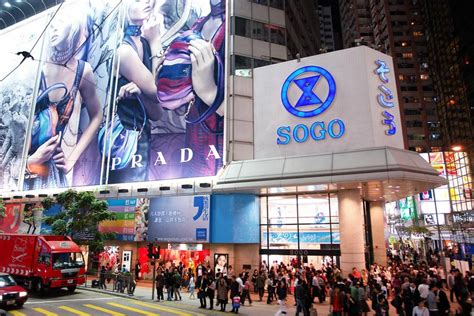 sogo hong kong.
